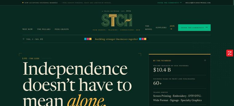 Homepage of STCH Network, a national trade association site built by Narrows Web Co.